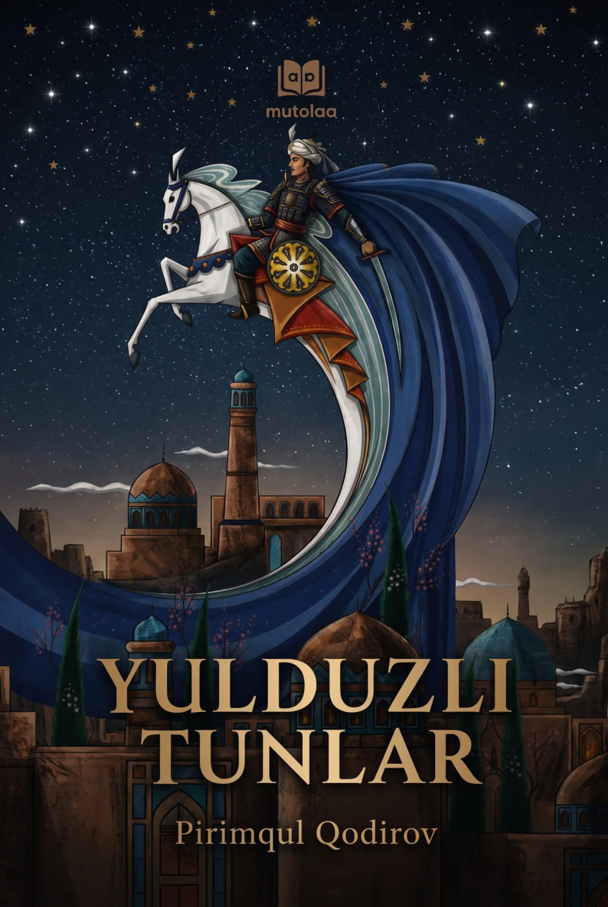 Yulduzli tunlar
