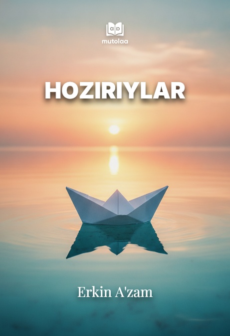 Hoziriylar