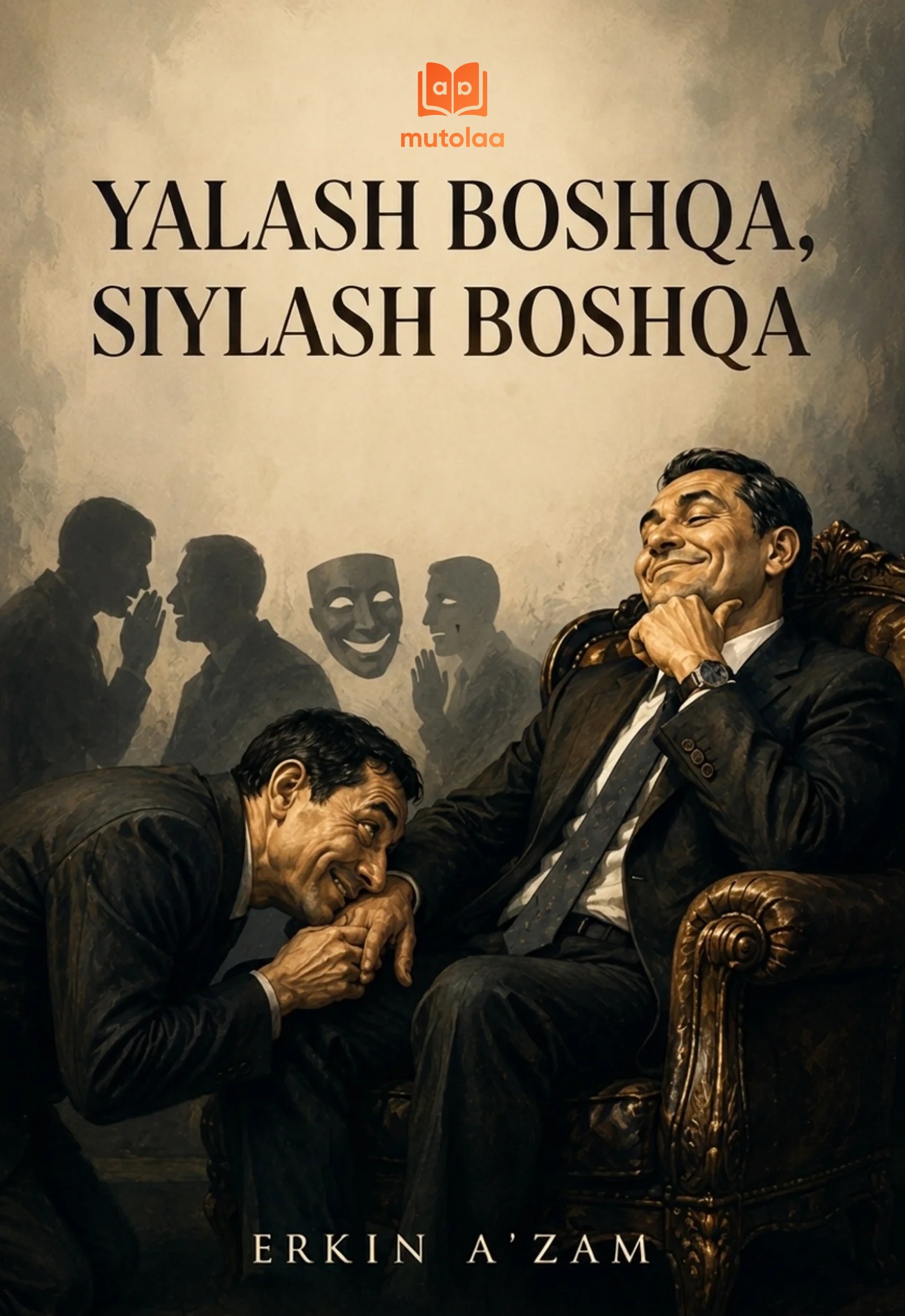 Yalash boshqa, siylash boshqa