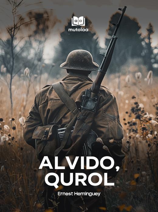 Alvido, qurol