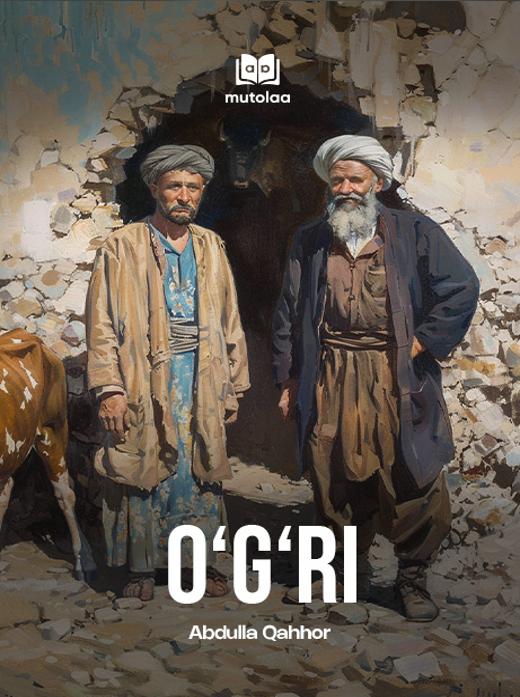 Oʻgʻri