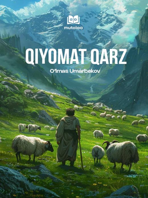 Qiyomat qarz