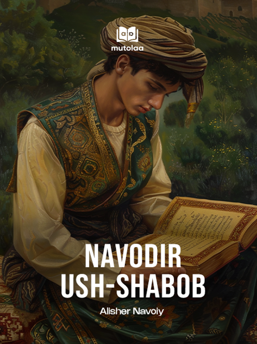 Navodir ush-shabob