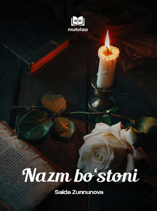 Nazm boʻstoni