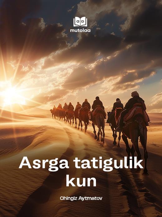 Asrga tatigulik kun