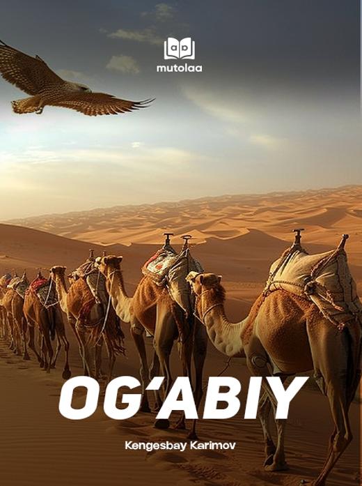 Ogʻabiy