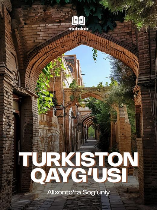 Turkiston qaygʻusi