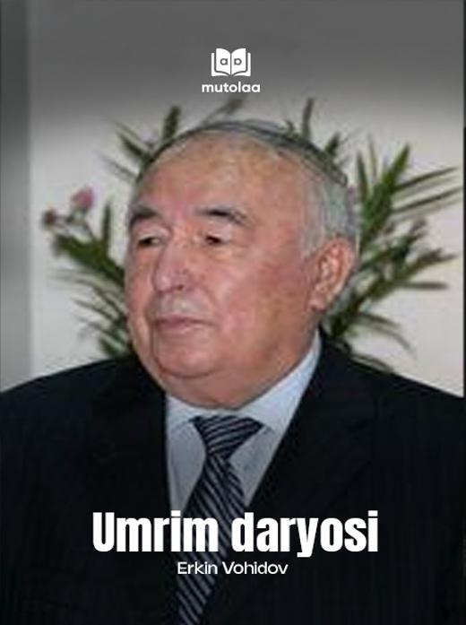 Umrim daryosi