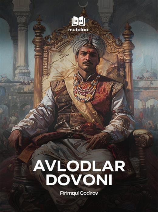Avlodlar dovoni