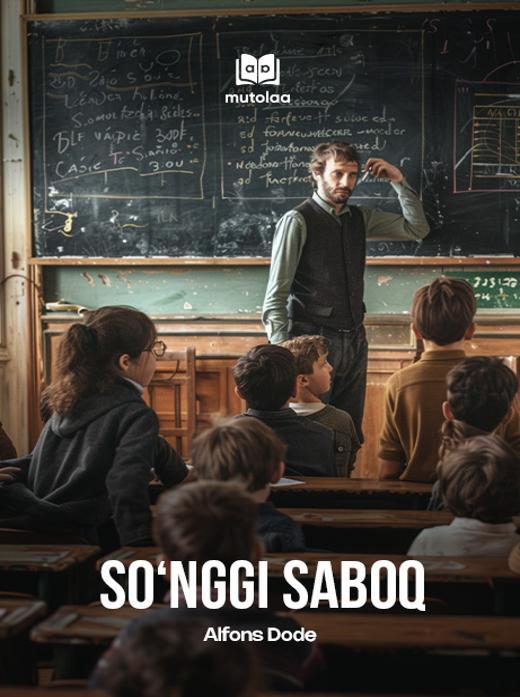 Soʻnggi saboq