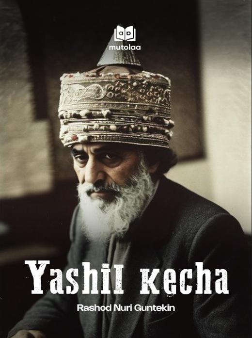 Yashil kecha