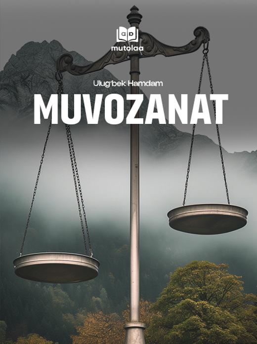 Muvozanat